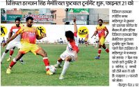 2017-02-16-DainikBhaskar-1.jpg