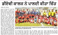 2017-02-17-PunjabiJagran.jpg